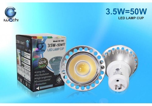 IWACHI-MR16-3.5W-220V